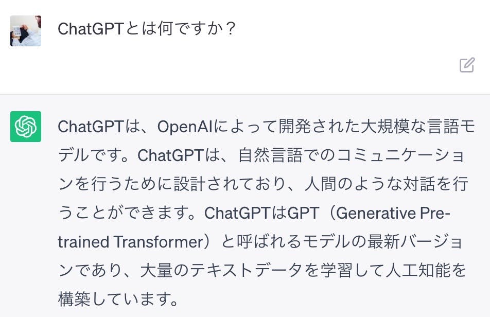 ChatGPT Question