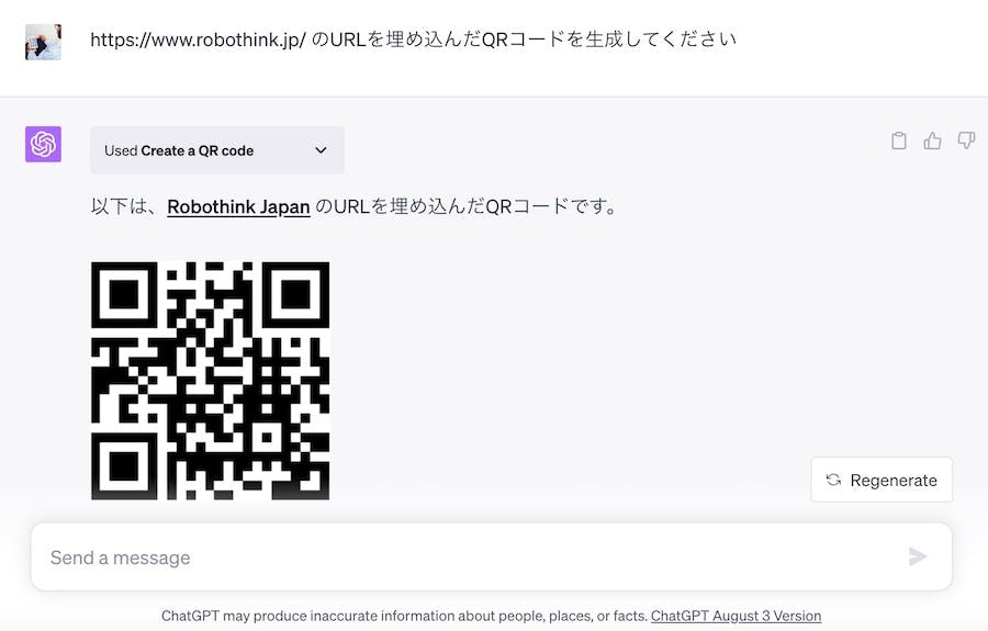 ChatGPT Generate QR code